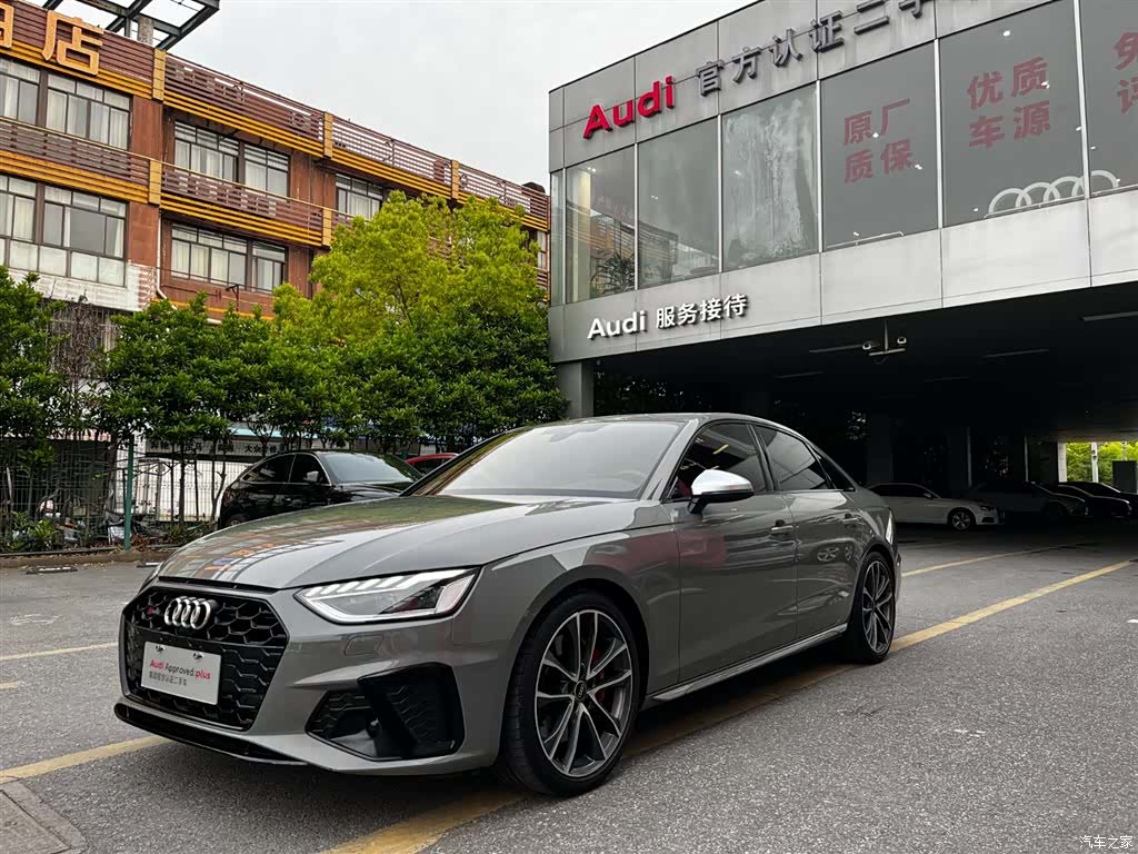 Audi S4, 2022 1