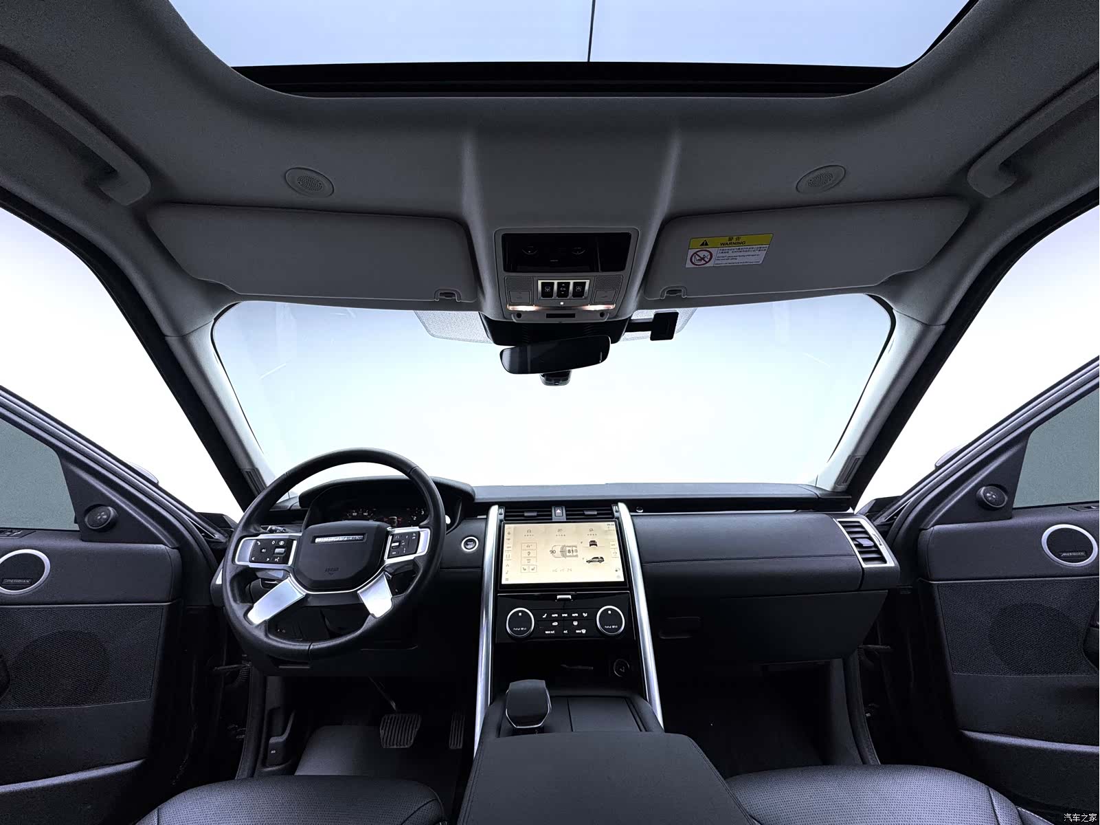 Land Rover Discovery, 2024 16