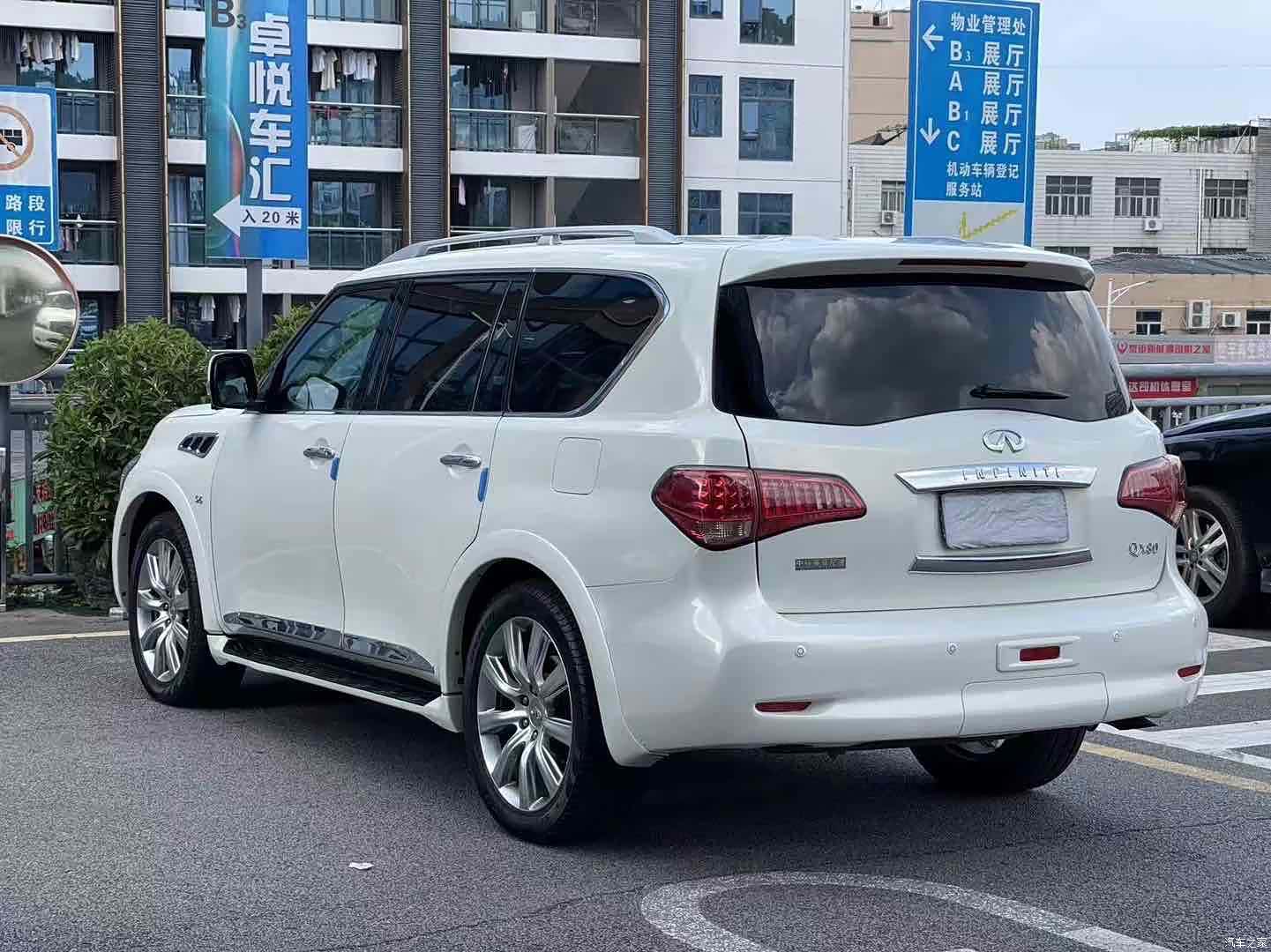 Infiniti QX80, 2014 7