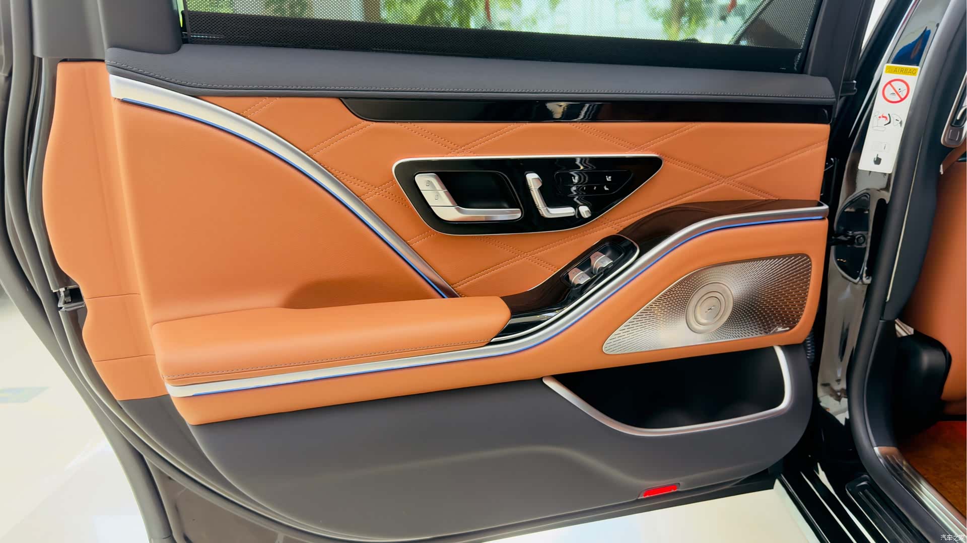 Maybach S-Class, 2021 12