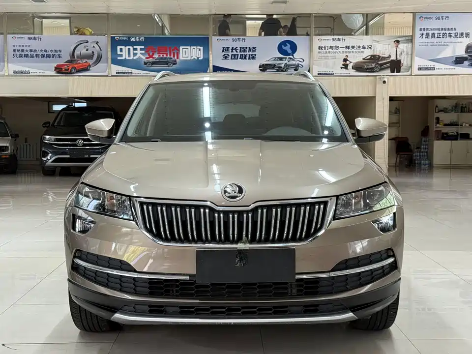 Skoda Krok Skoda Krok