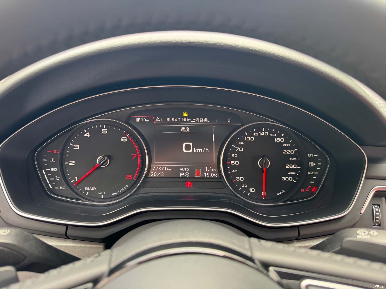 Audi A4L, 2019 36