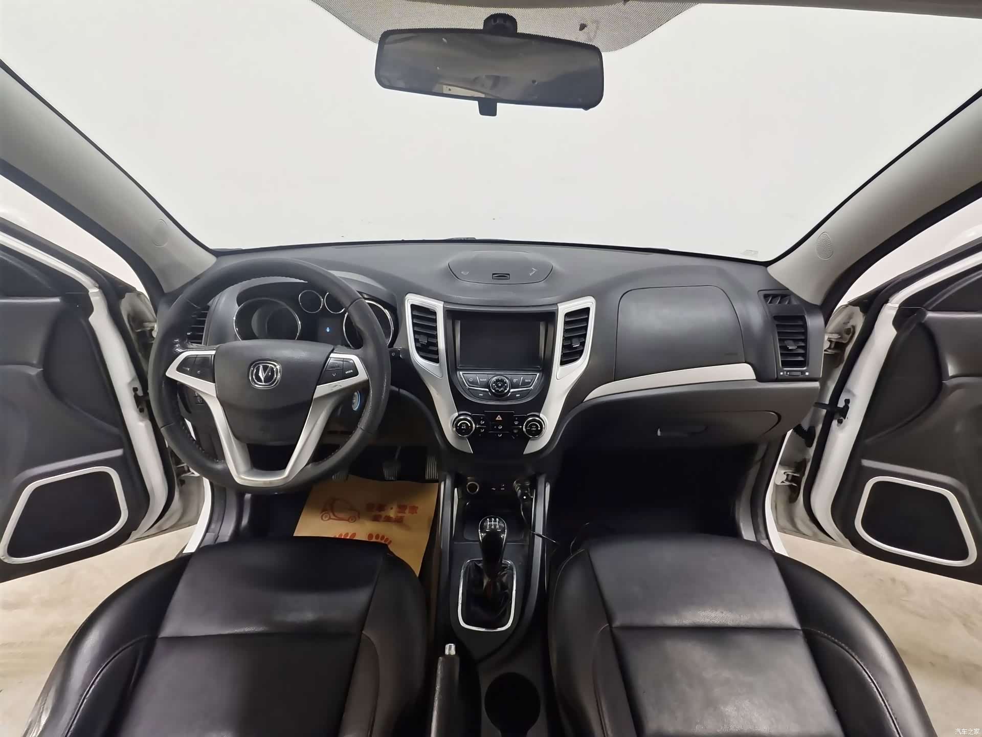 Changan CS35, 2016 9