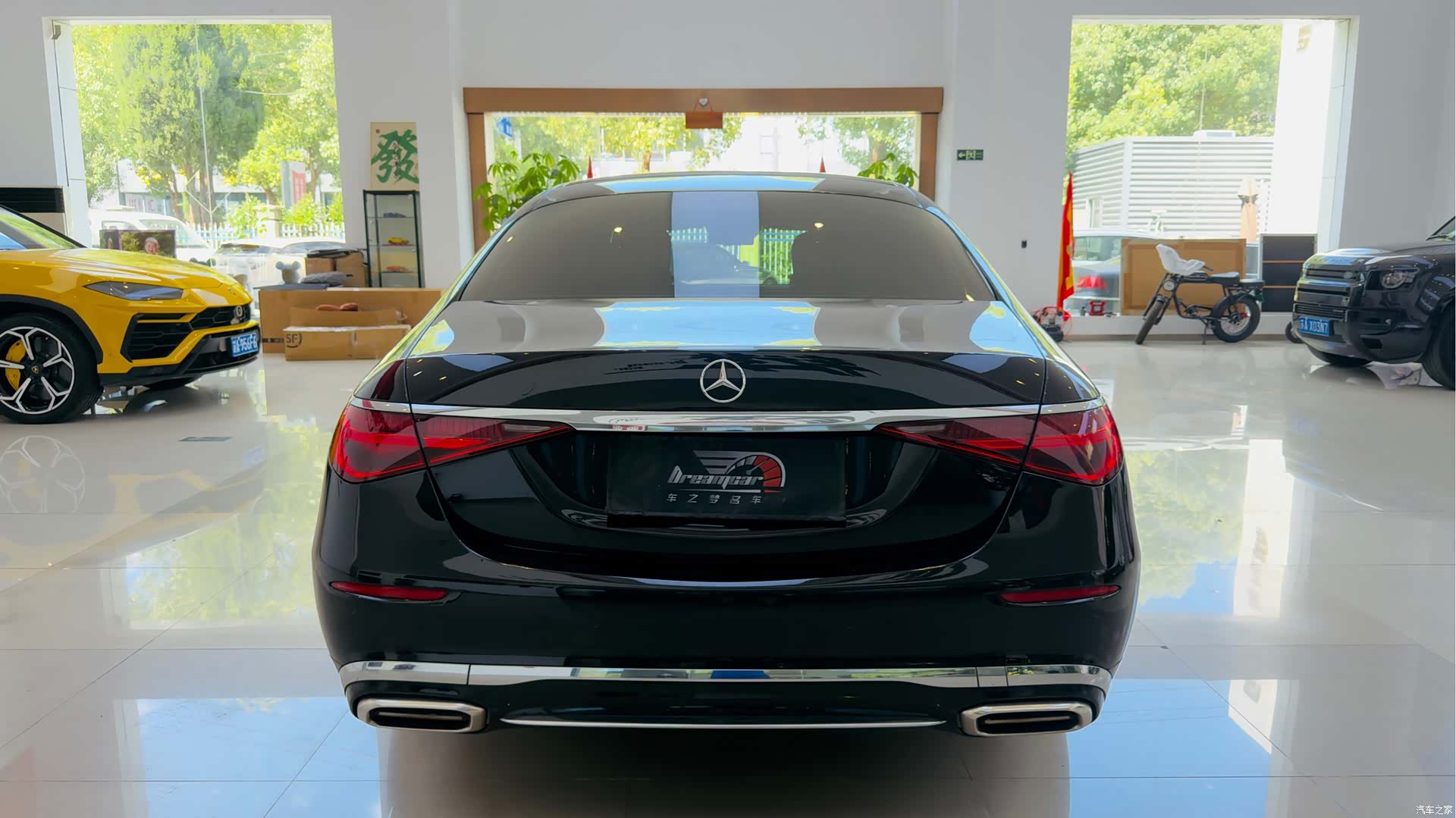 Maybach S-Class, 2021 7