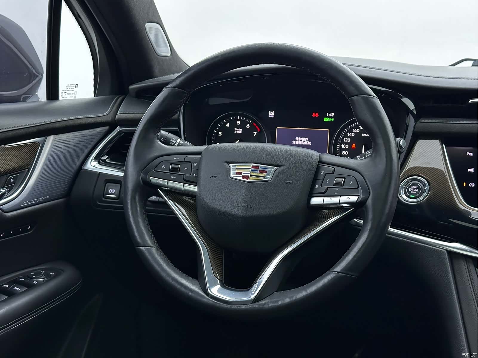Cadillac XT6, 2020 9