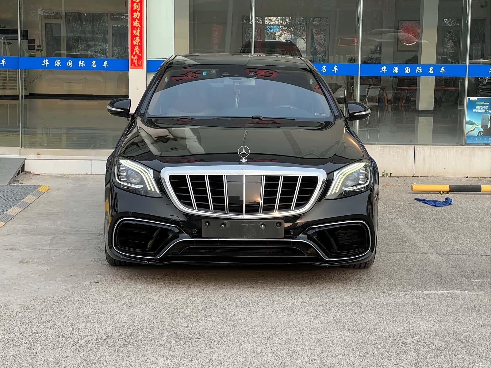 Mercedes-Benz S-Class, 2014 2
