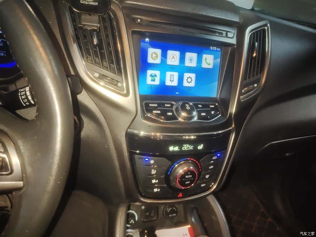 Changan CS75, 2016 6