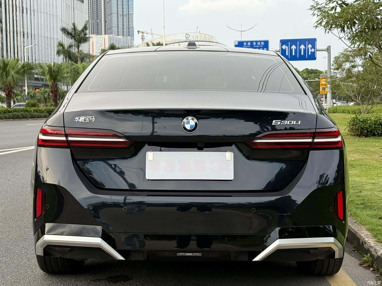 BMW 5 Series, 2024 6