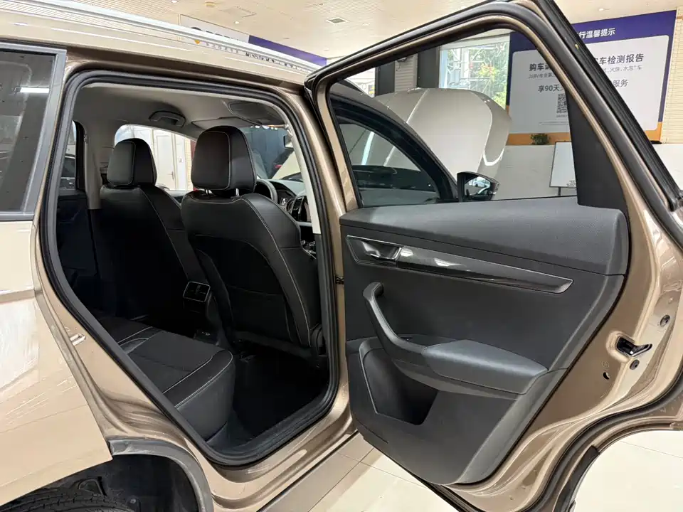 Skoda Krok Skoda Krok