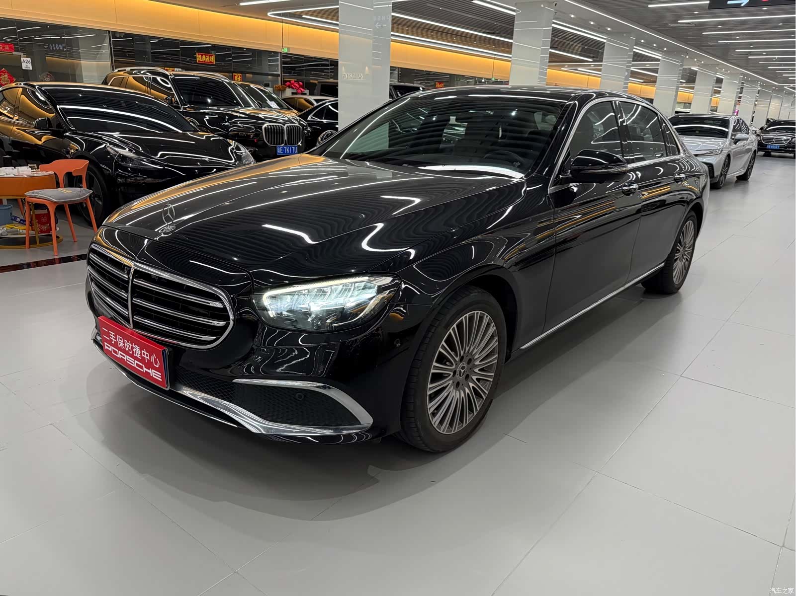 Mercedes-Benz E-Class, 2022 1