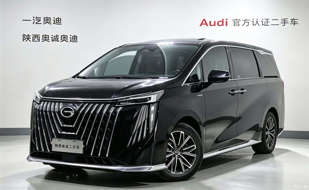 GAC M8