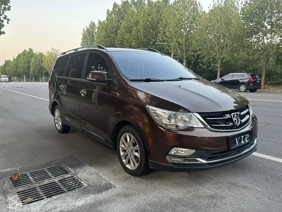 Baoding 730