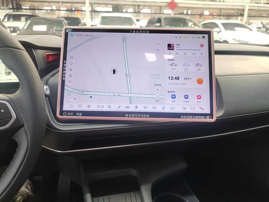 DEEPAL Dark blue SL03