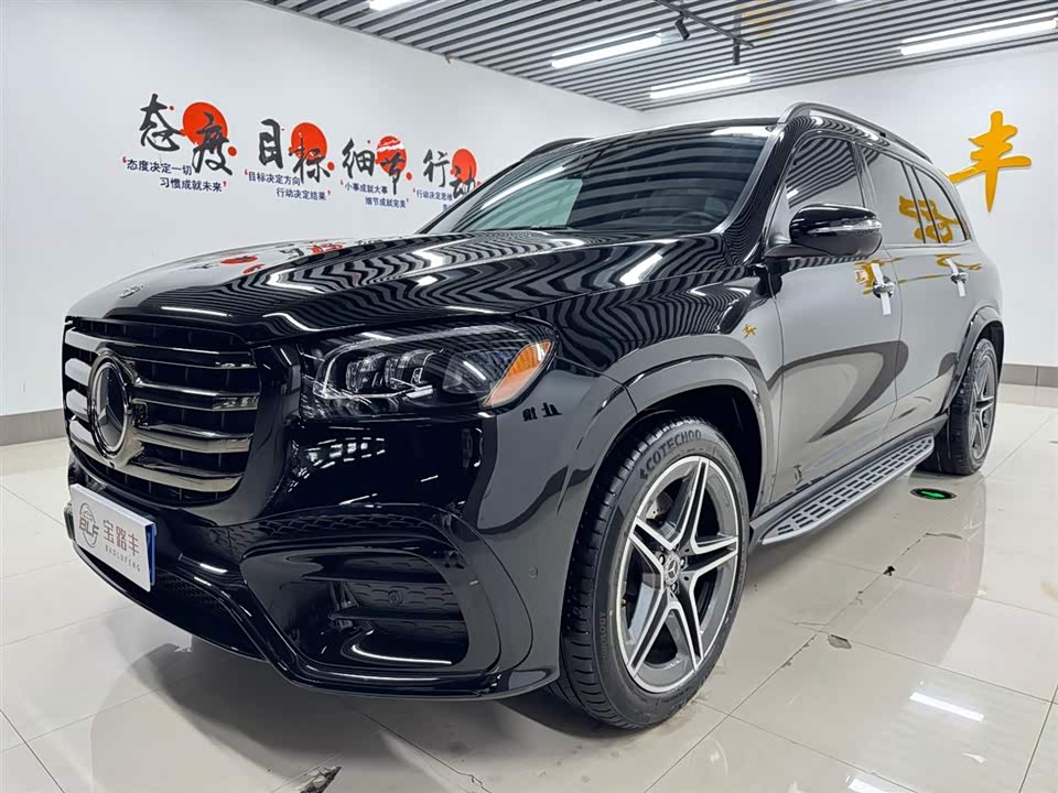 Mercedes-Benz GLS Mercedes-Benz GLS