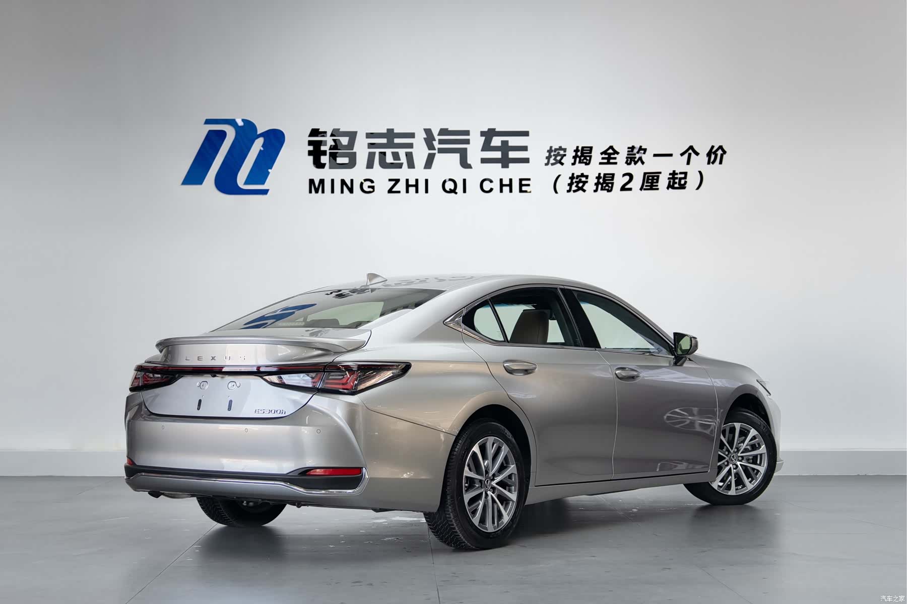 Lexus ES, 2025 4