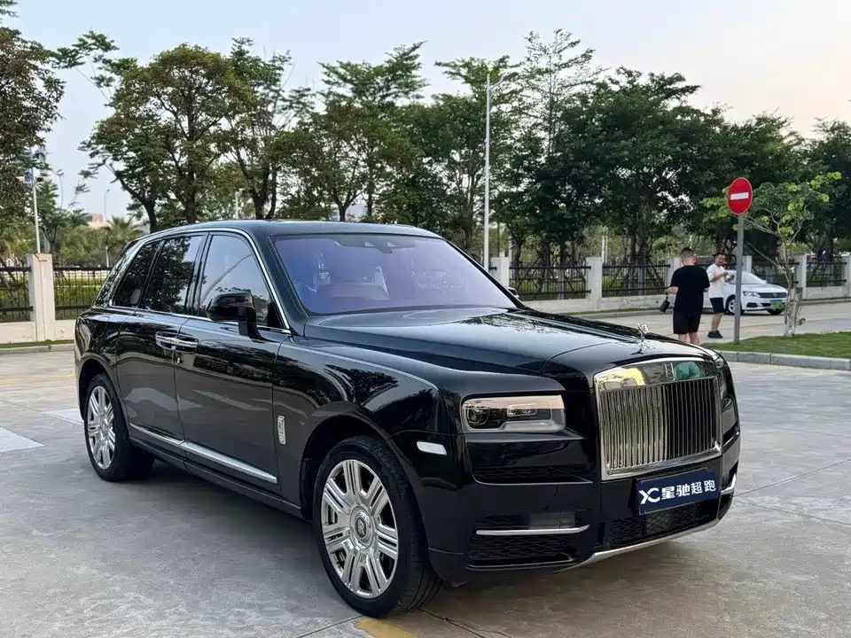 Rolls-Royce Cullinan