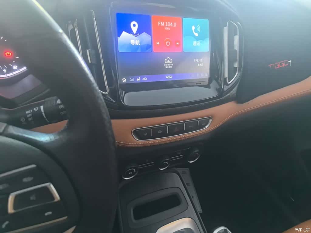 Chery Tiggo 7, 2016 13