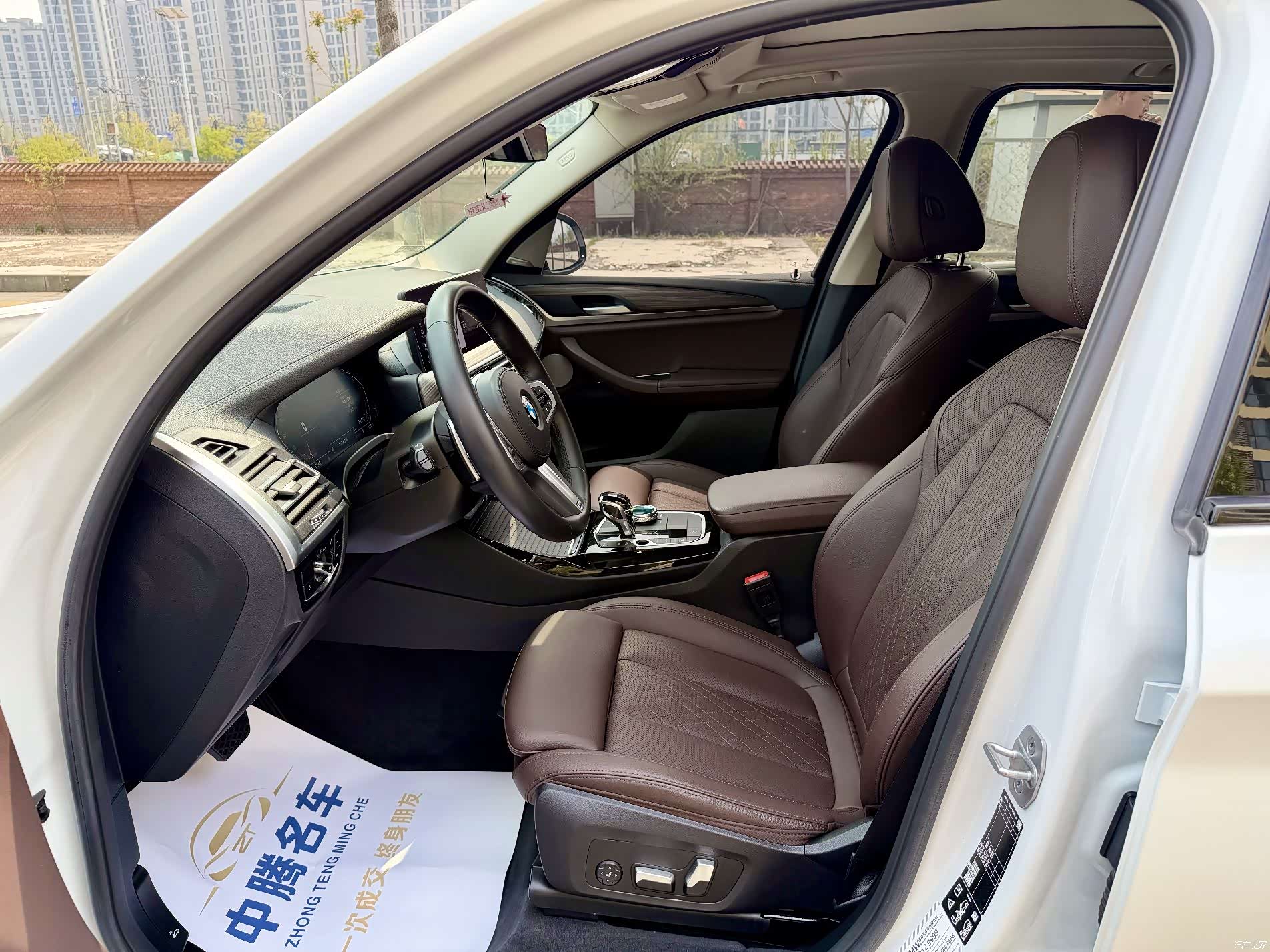 BMW X3, 2022 6