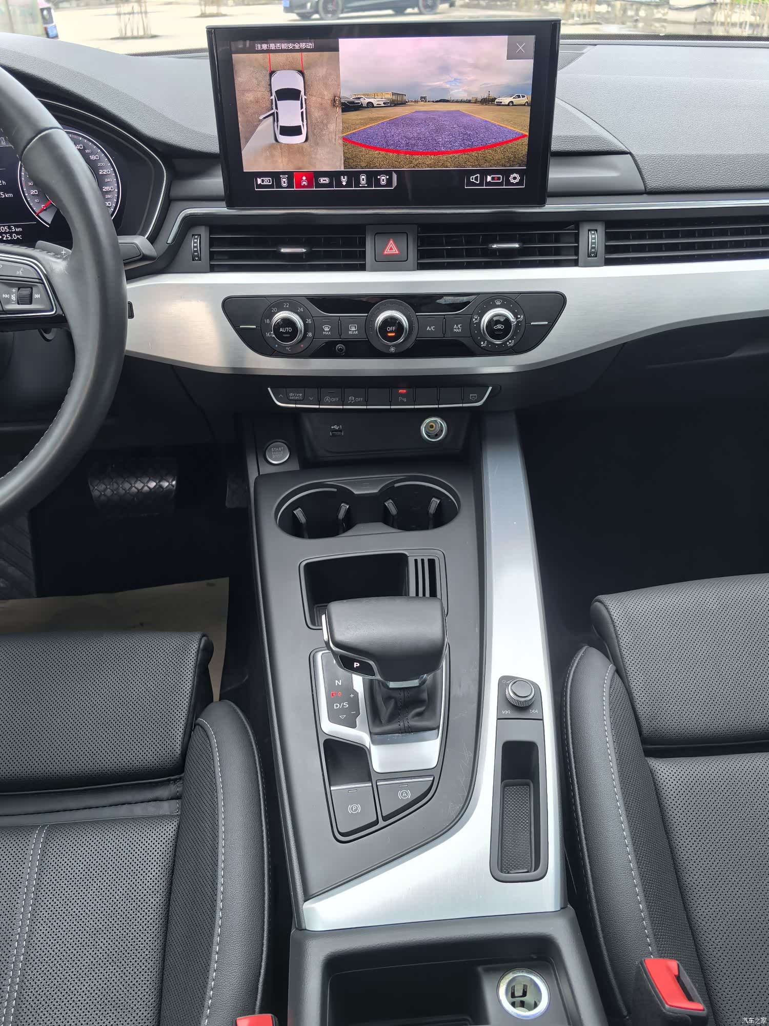 Audi A4L, 2020 11
