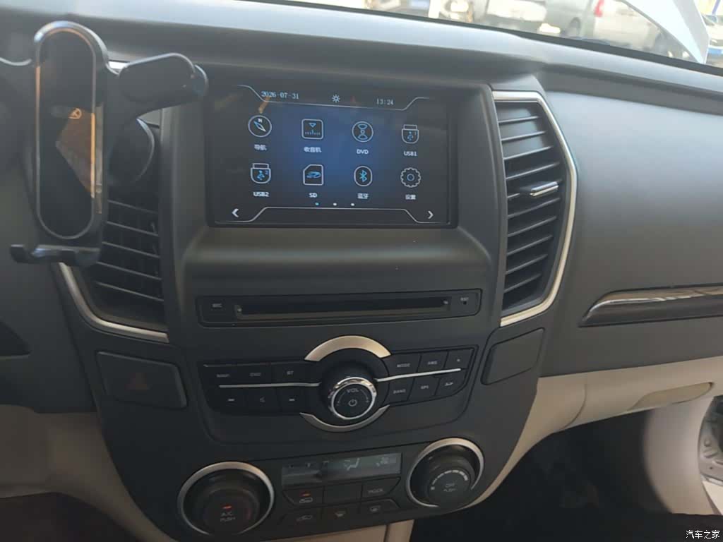 DongFeng A60, 2016 13