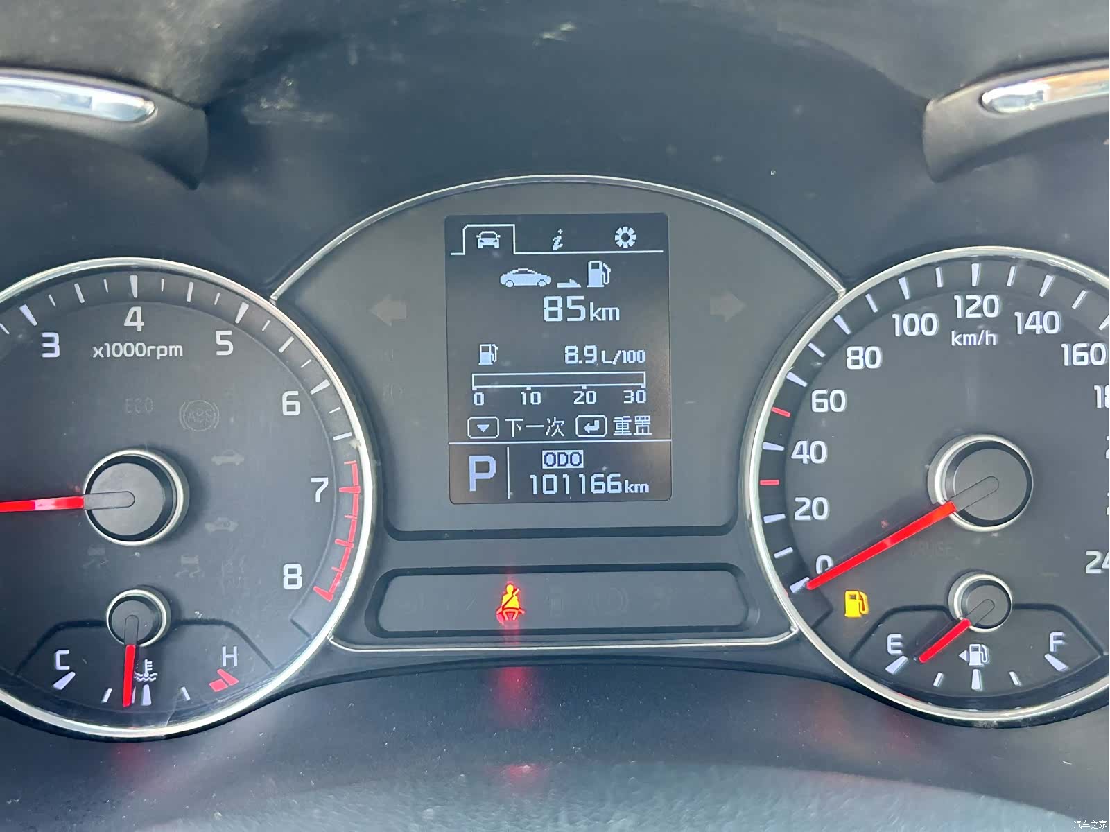 Kia K3, 2014 7