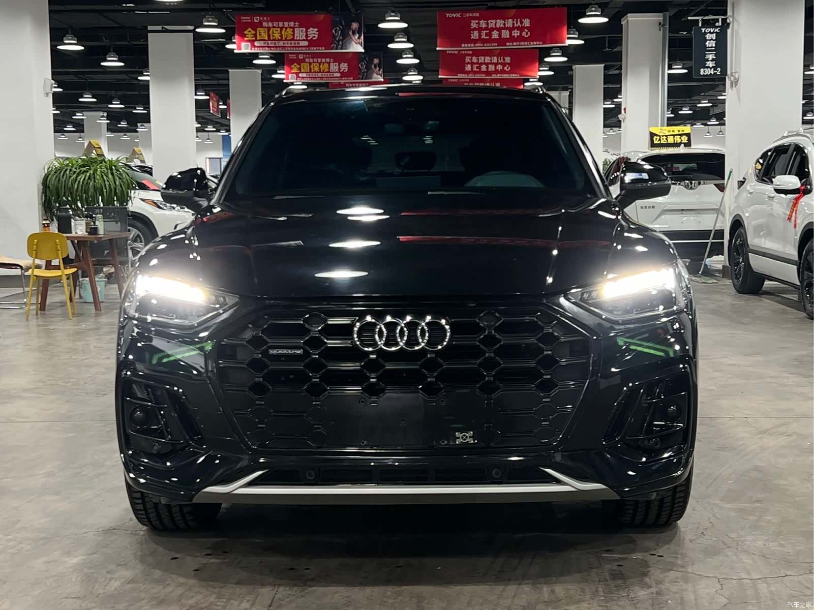 Audi Q5L, 2023 1