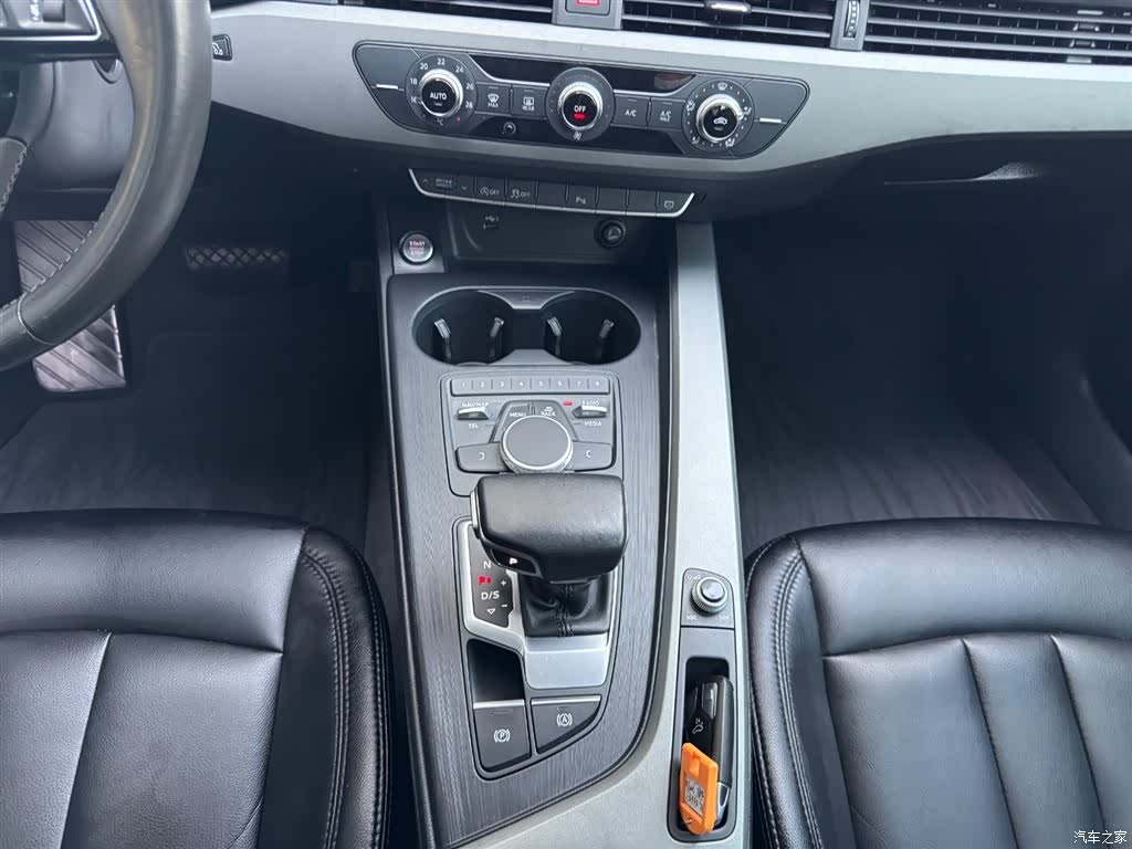 Audi A4L, 2019 8