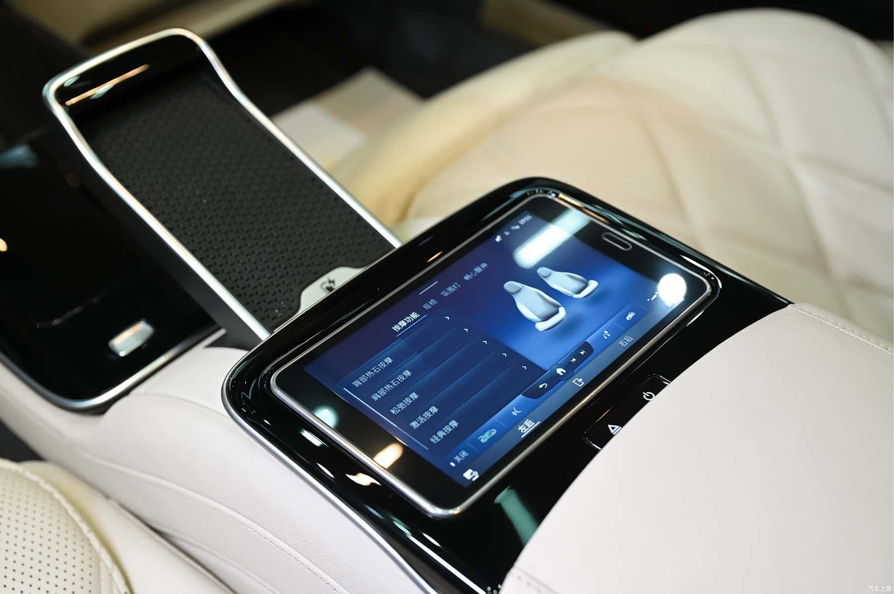 Maybach S-Class, 2022 16