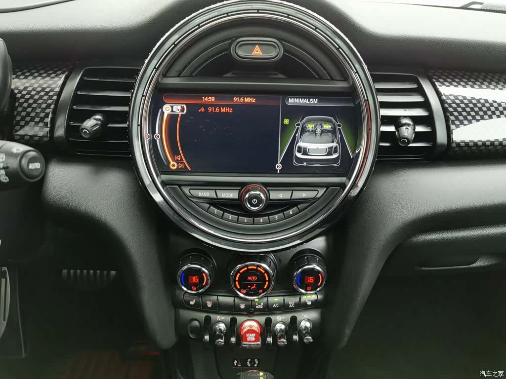 Mini Cooper, 2015 12