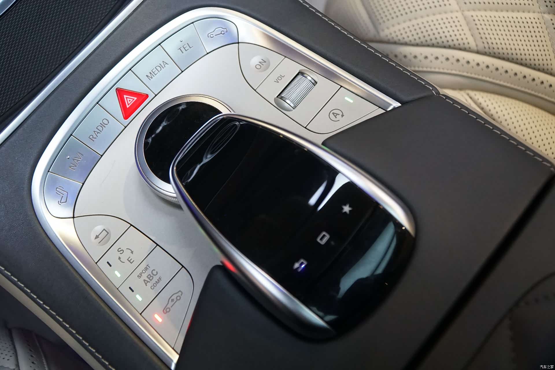 Maybach S-Class, 2016 19