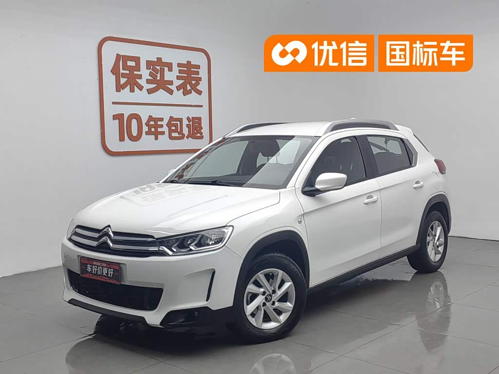 Citroen C3-XR