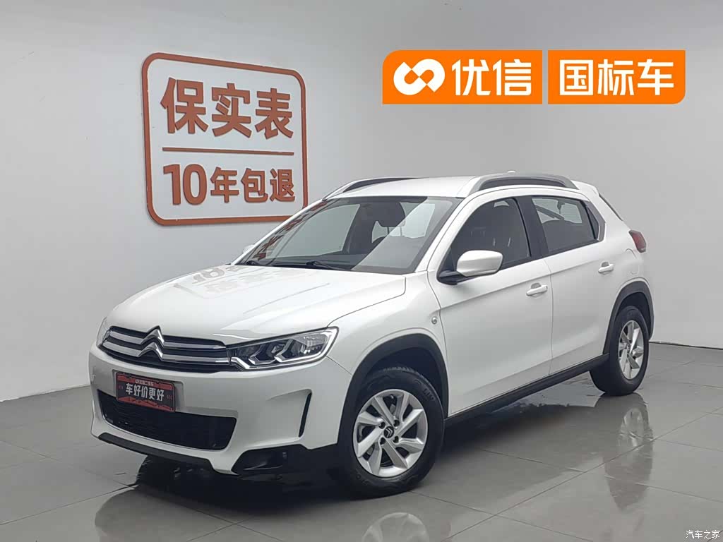 Citroen C3-XR, 2016 1
