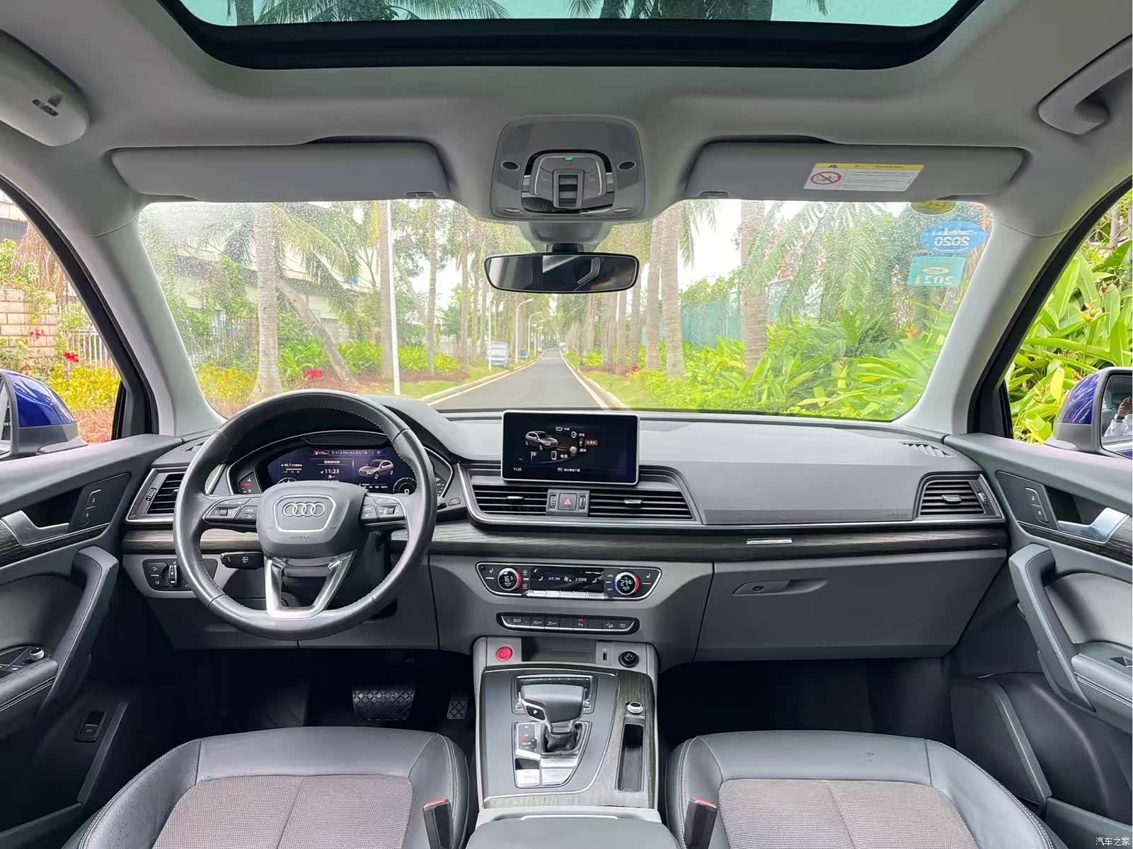 Audi Q5L, 2019 12