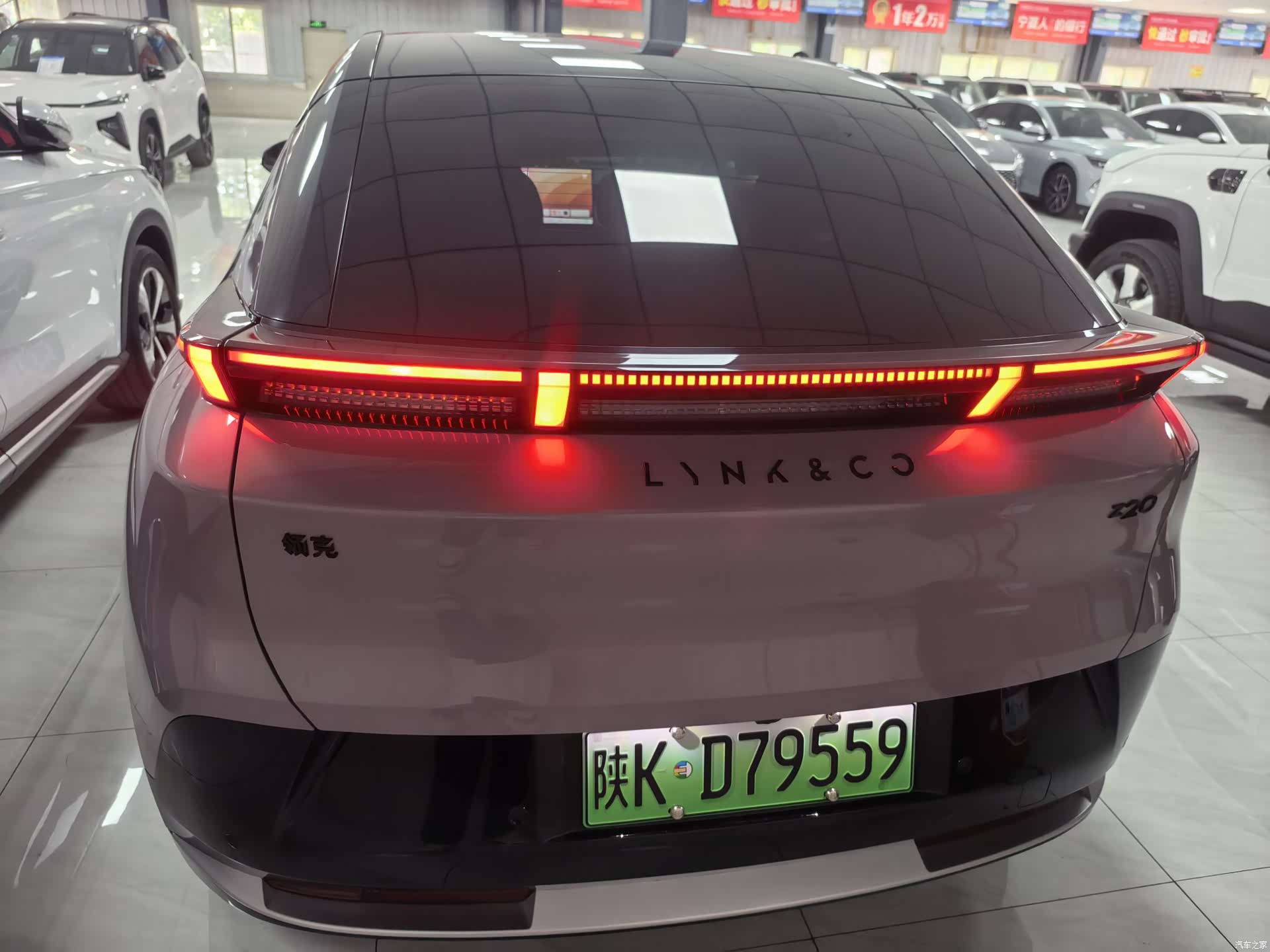 Lynk & Co 02, 2025 6