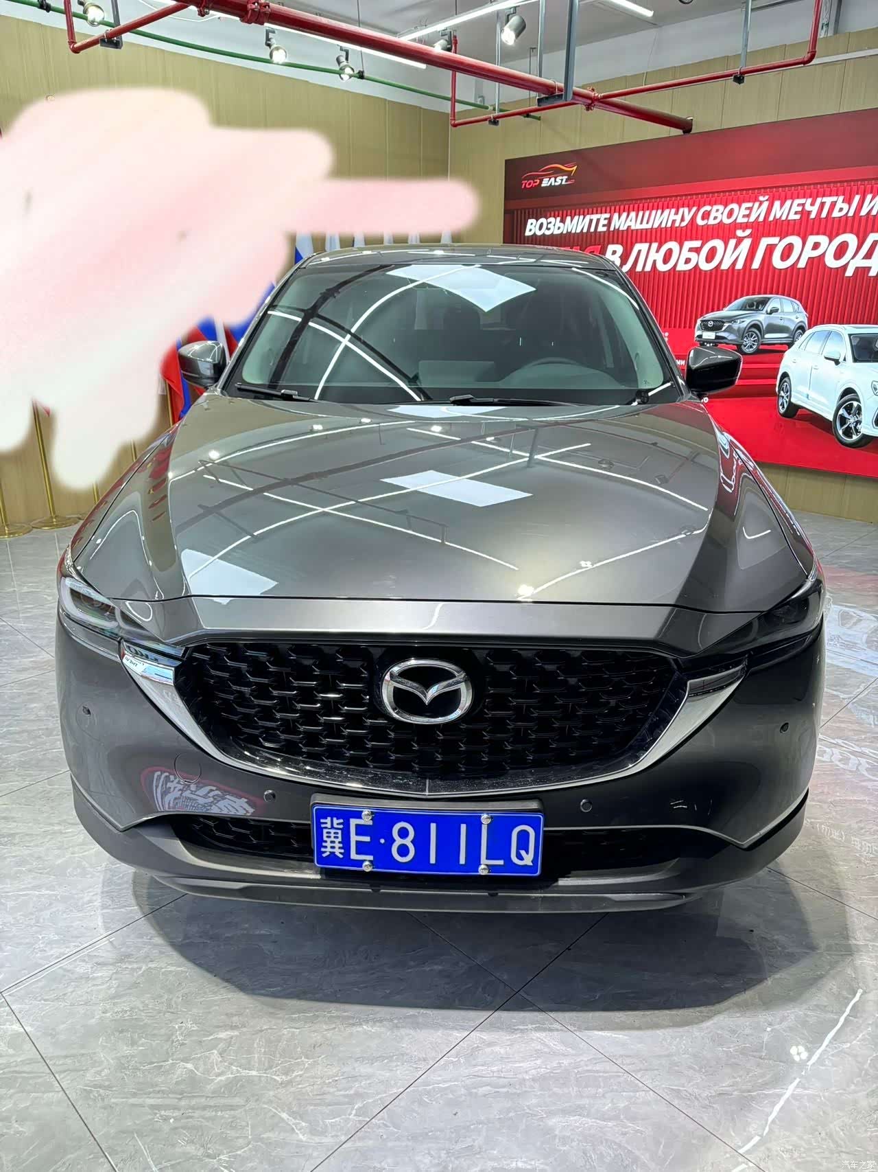 Mazda CX-5, 2023 2