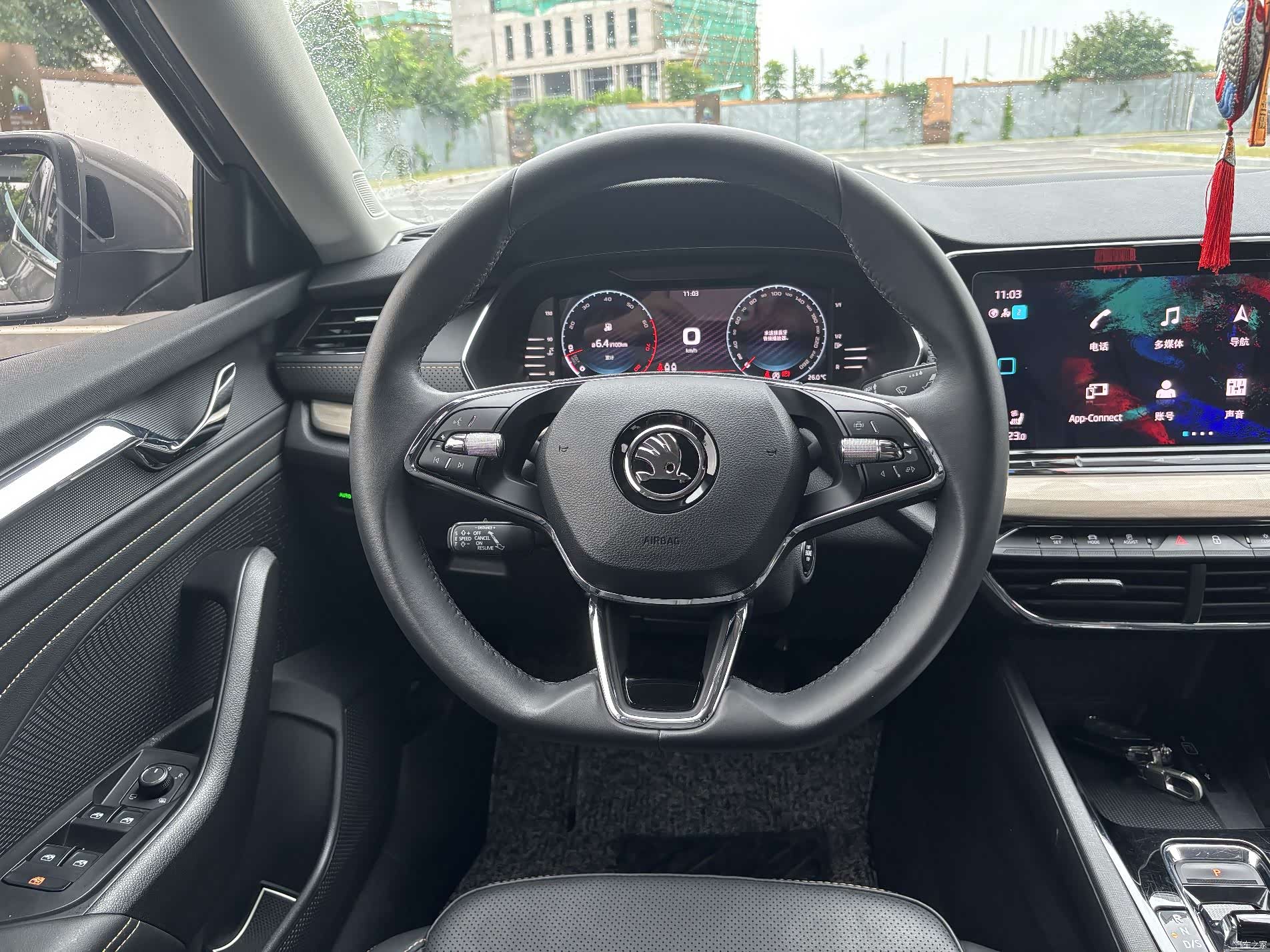 Skoda Octavia, 2022 8
