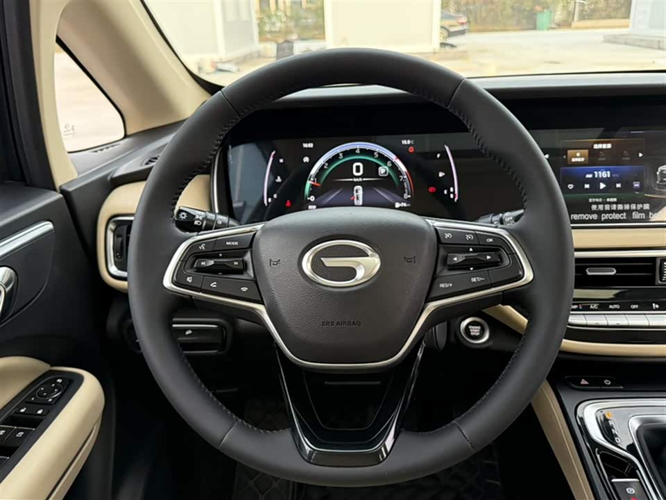 Trumpchi Trumpchi M6