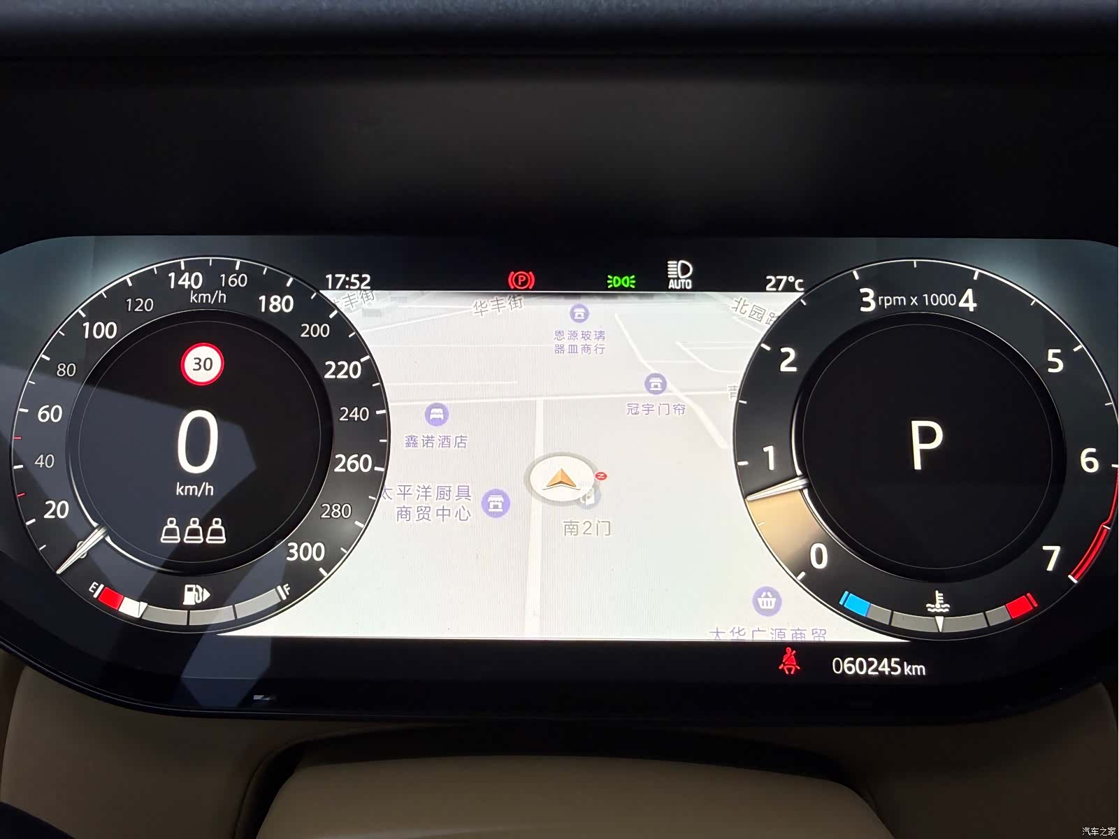 Land Rover Range Rover, 2023 12