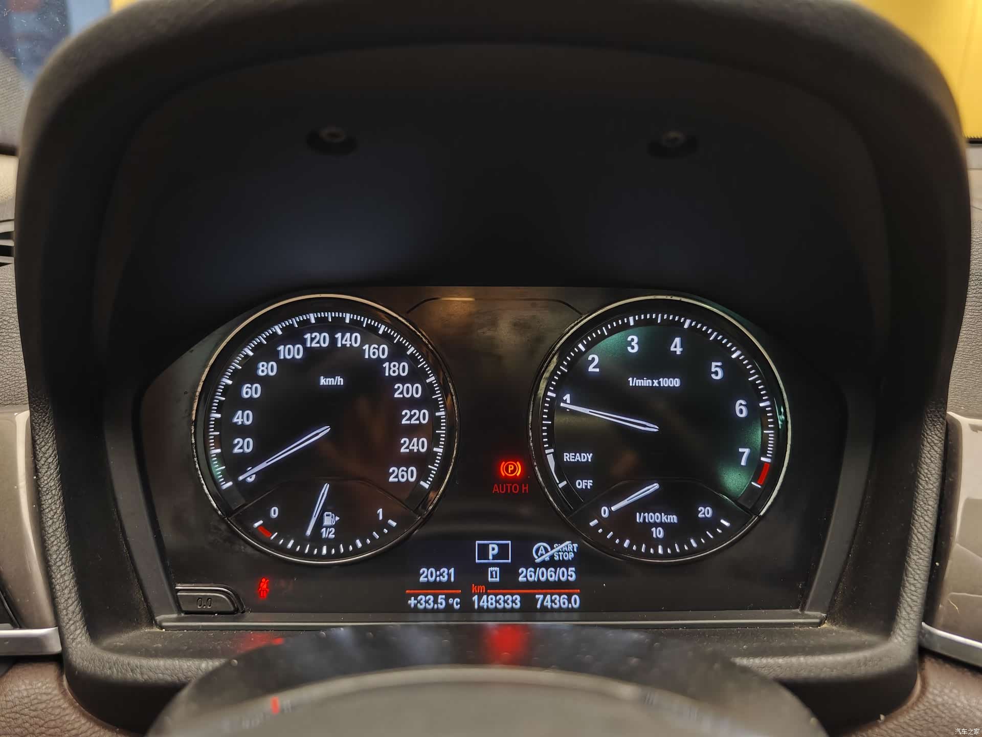 BMW X1, 2018 36