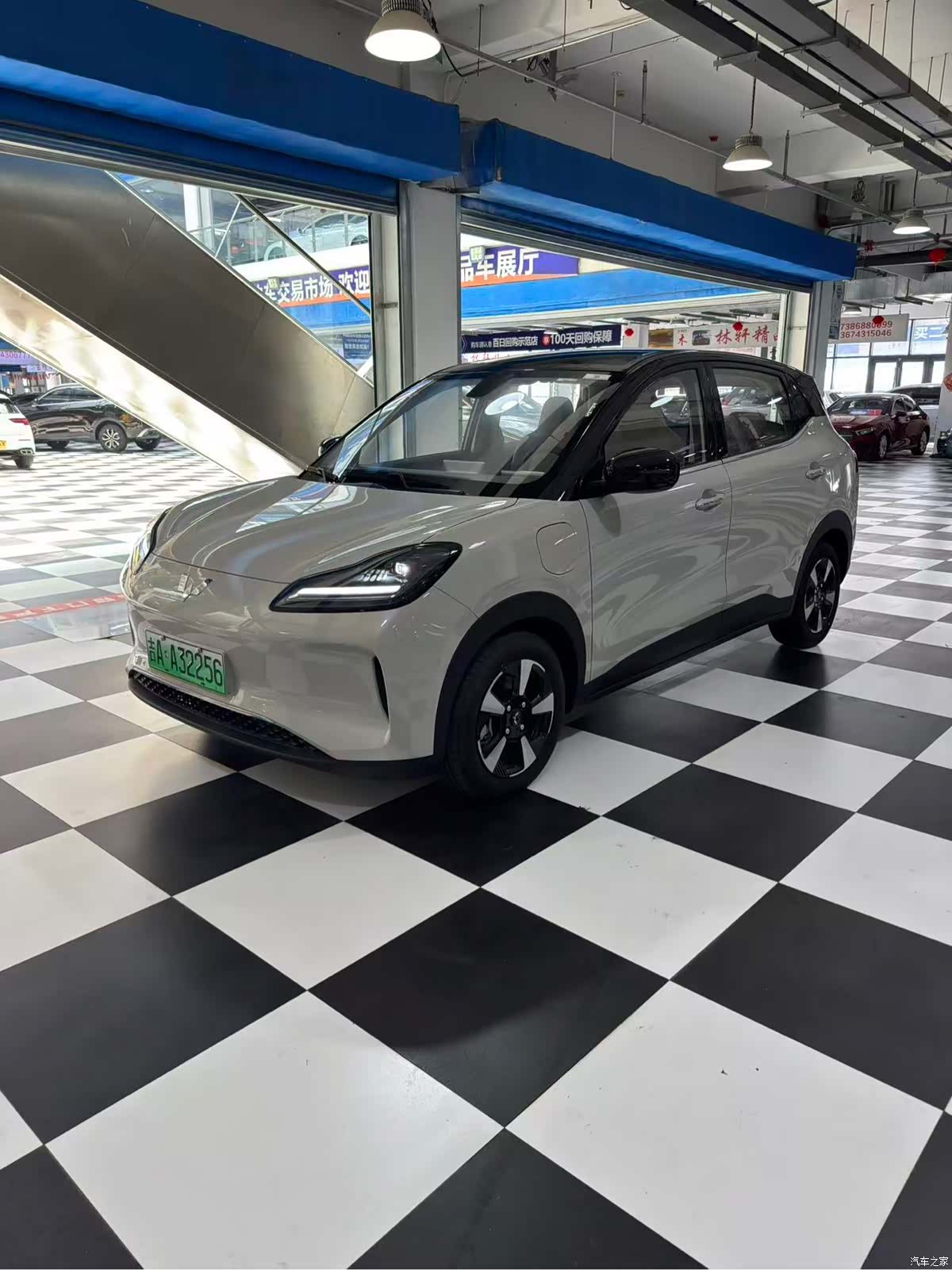 Wuling Bingo, 2026 1