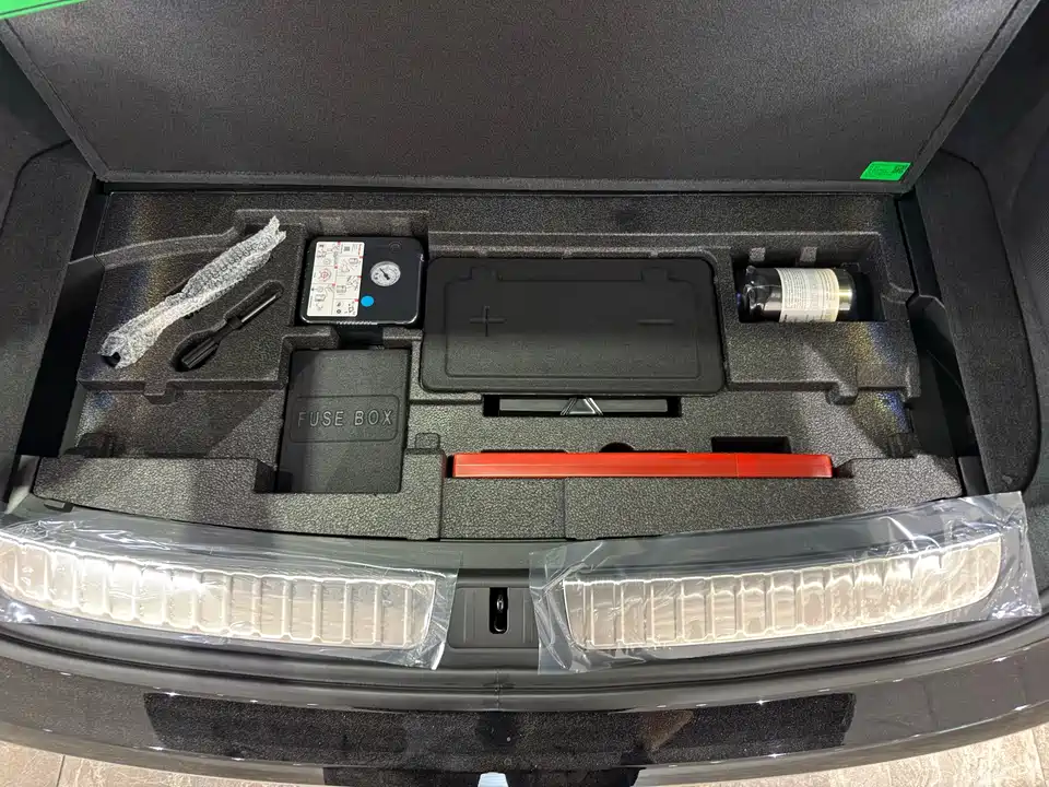 AITO Ask the world M7