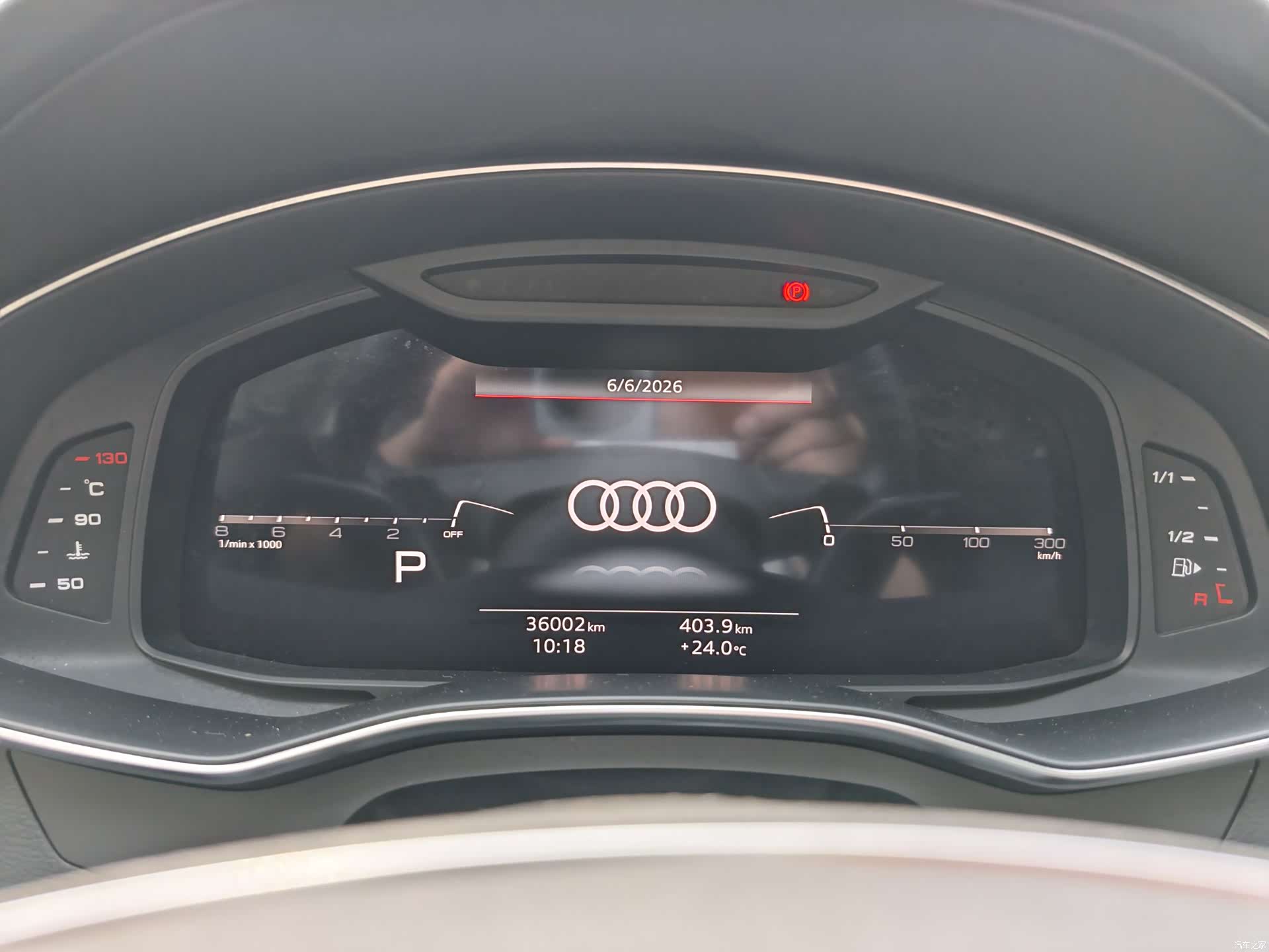 Audi A7, 2025 14