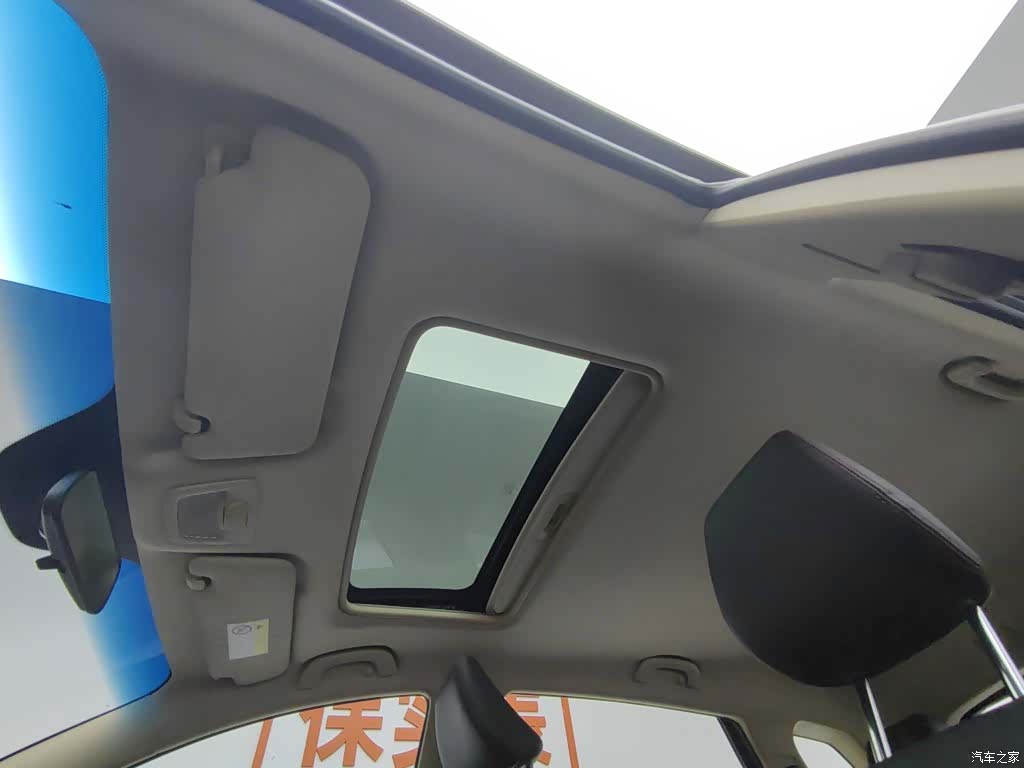 Wuling 560, 2015 14