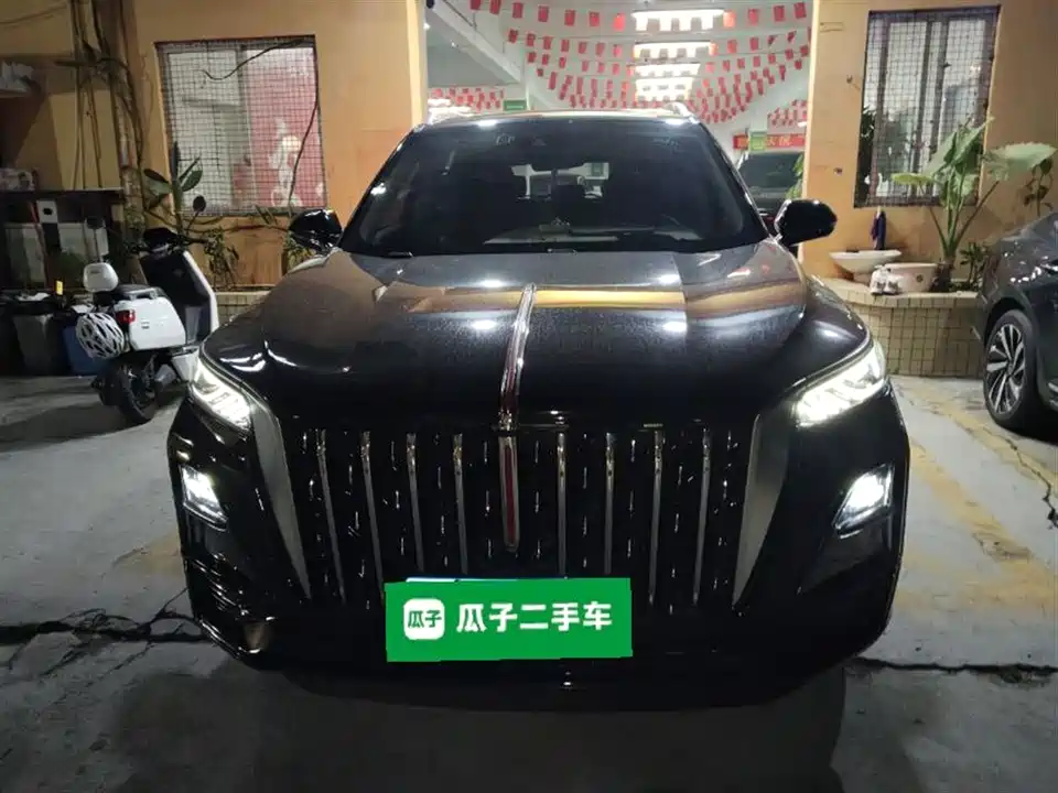 Hongqi HS5