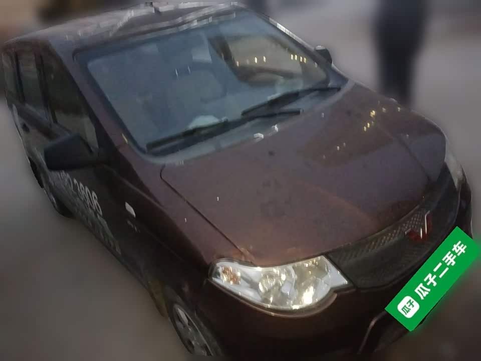 Wuling Wuling Hongguang