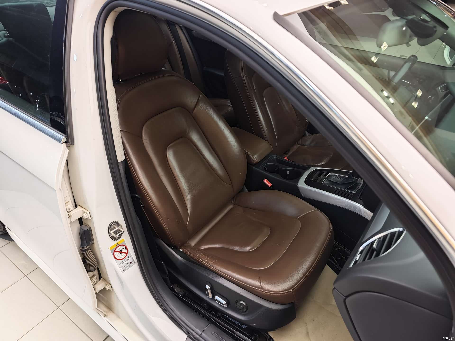 Audi A4L, 2014 31