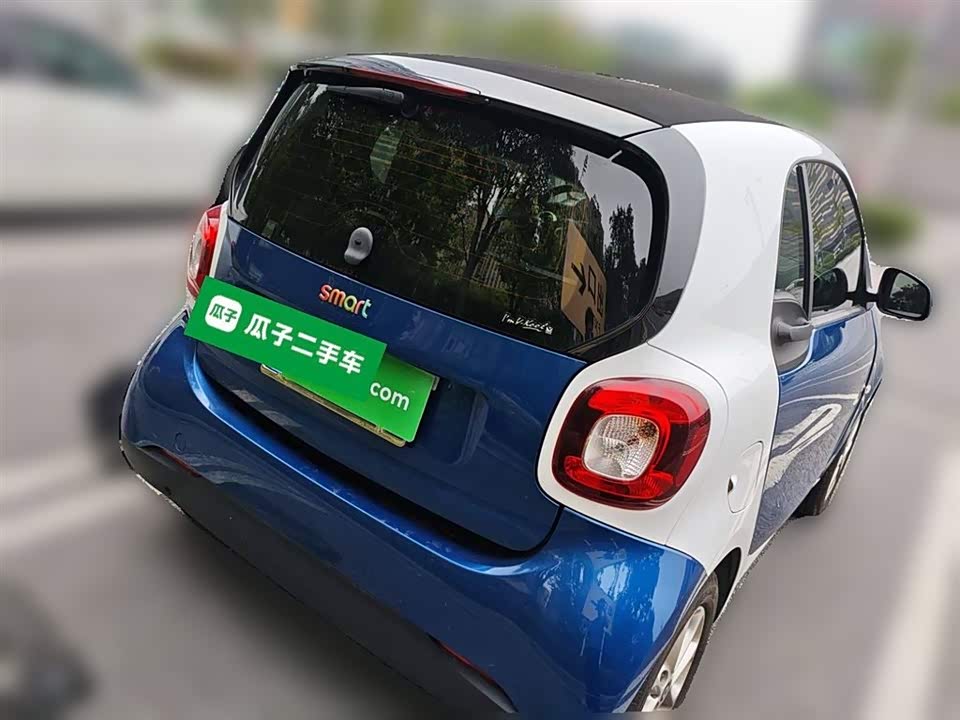 smart fortwo