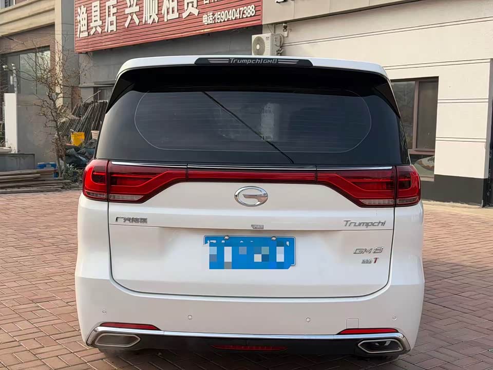 Trumpchi Trumpchi M8