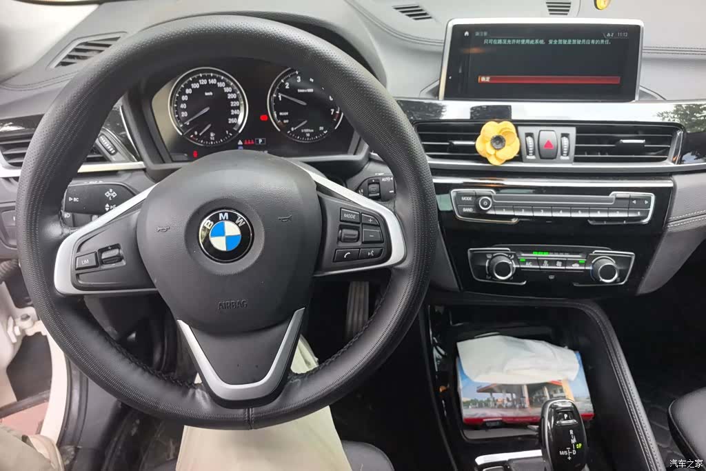 BMW X2, 2019 12