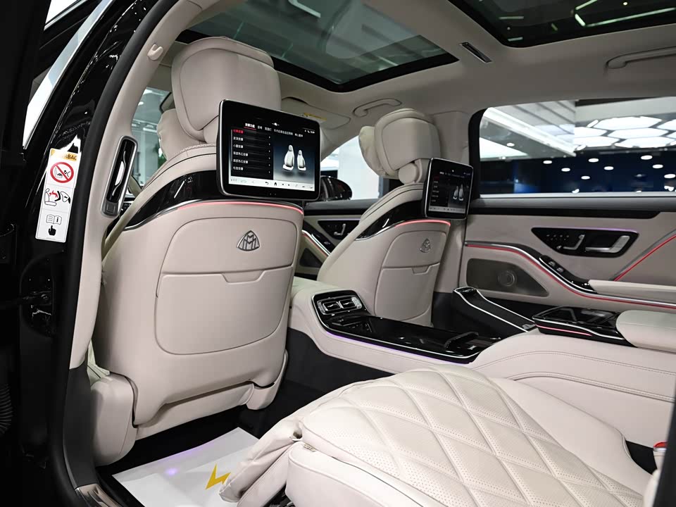 Mercedes-Benz Maybach S-class